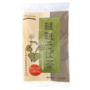 【タイムセール ポイント5倍】 黒姫和漢薬研究所 韃靼そば茶 2.5g×24包×30袋セット