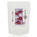 【タイムセール ポイント5倍】 黒姫和漢薬研究所 野草茶房 どくだみ茶 2.5g×32包×20箱セット