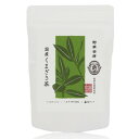 【タイムセール ポイント5倍】 黒姫和漢薬研究所 野草茶房 くまざさ茶 2g×32包×20箱セット