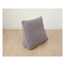 ステイル ソファー 約25×50×45cm グレー 9350889