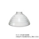 【5/5は! ポイント9倍】 HARIO ハリオ GN-150 ガラスフタ F-GN-150