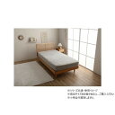 【タイムセール ポイント5倍】 ボックスシーツ ラピアス 100×200×30cm シングル PGY 1192630330107