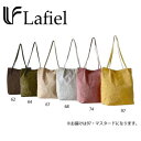 Lafiel(ラフィール) ピーチスキン風刺繍シリーズ トートバッグ 97・マスタード 003170000(4)