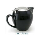 【タイムセール ポイント5倍】 ZEROJAPAN(ゼロジャパン) ユニバーサルティーポット 4人用 BBN-03 BK・ブラック