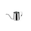 【タイムセール ポイント5倍】 よこやま 燕人の匠 コーヒードリップポット235ml AB-227