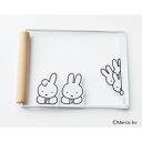 【5/5は! ポイント9倍】 miffy ふきんハンガー