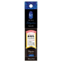 【タイムセール ポイント5倍】 ビューティーワールド ポリジェリカ エスペシャリー ベースinカラー ジェルネイル ブルーランプ APGC17