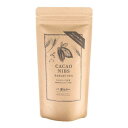 【タイムセール ポイント5倍】 カカオニブ麦茶 (5g×10個入)×10セット