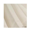 カーテン トラット 4P 100X110 IV 726101004110061