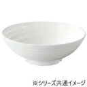 【5/5は! ポイント9倍】 福井クラフト メラミンφ24.1羽衣千筋麺鉢白グロス 51025270