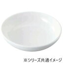 【5/5は! ポイント9倍】 福井クラフト メラミンφ15.0雅丸多用皿白グロス 75005880