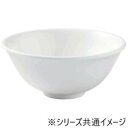 【5/5は! ポイント9倍】 福井クラフト φ9.6スープボウル白グロス 51038860