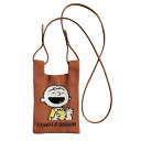 【タイムセール ポイント5倍】 ROOTOTE ルートート トートバッグ IP.ベビールー.PEANUTS-8R チャーリーブラウン 833903