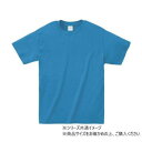 【タイムセール ポイント5倍】 アーテック ATドライTシャツ LL ターコイズ 038593(4)