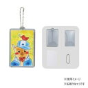 【タイムセール ポイント5倍】 アーテック ハメパチくん キーホルダー 角型 001317