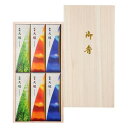 【タイムセール ポイント5倍】 日本香堂 天壇 3種入 進物桐箱 包装品 26511