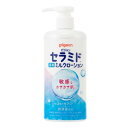 【5/15は!ポイント10倍】 Pigeon(ピジョン) 薬用ミルクローション 300g(4)