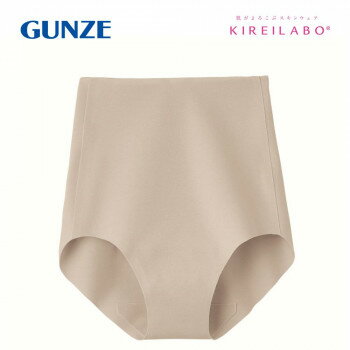 グンゼ ショーツ キレイラボ 完全無縫製 レギュラーショーツ ベージュ L KL2070