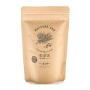 【タイムセール ポイント5倍】 松葉茶(葛の葉茶ブレンド) (2.5g×10個入)×10セット