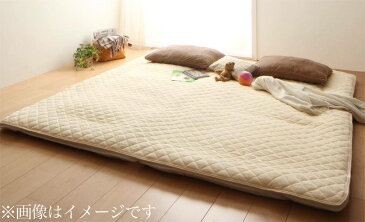 20色から選べる!ザブザブ洗えて気持ちいい 敷きパッド ワイドキング