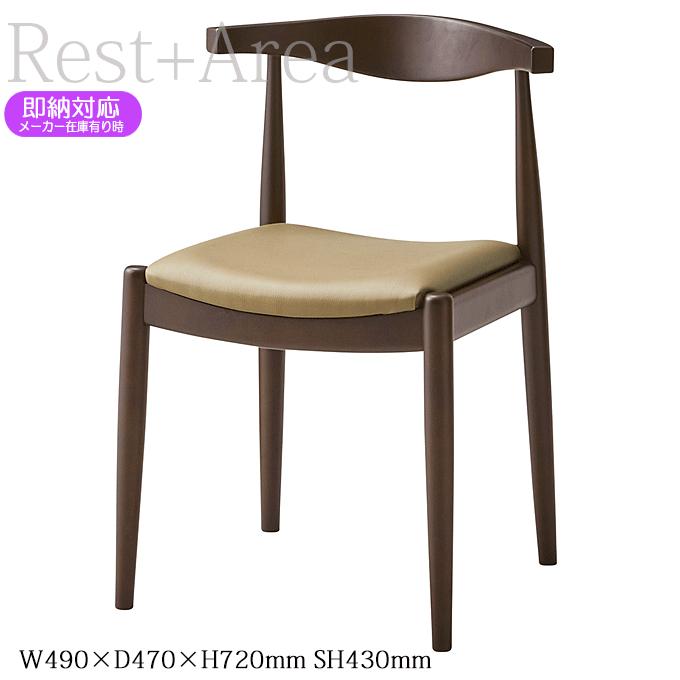 �����˥󥰥����� ��̳�� ŷ���� �ǥ����� �쥹�ȥ�� �ػ� Ź���� �ޥ���������� ������ �������֥饦��