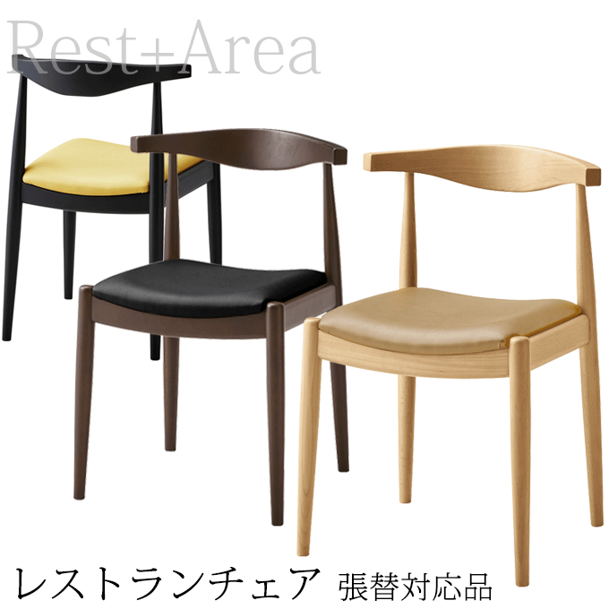 Ź���� �����˥󥰥����� �쥹�ȥ�� �ۥƥ� ���ե� ��̳�� �ػ� �ޥ���������� ��ĥ�� �쥶��ĥ