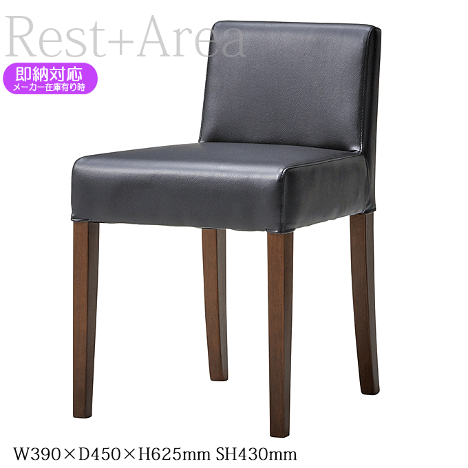 �쥹�ȥ�� ������ �����˥󥰥����� Ź���� �ػ� ����� �쥹���å��ߥ� �쥶��ĥ�� ������ �������֥饦��/�쥶���֥�å�