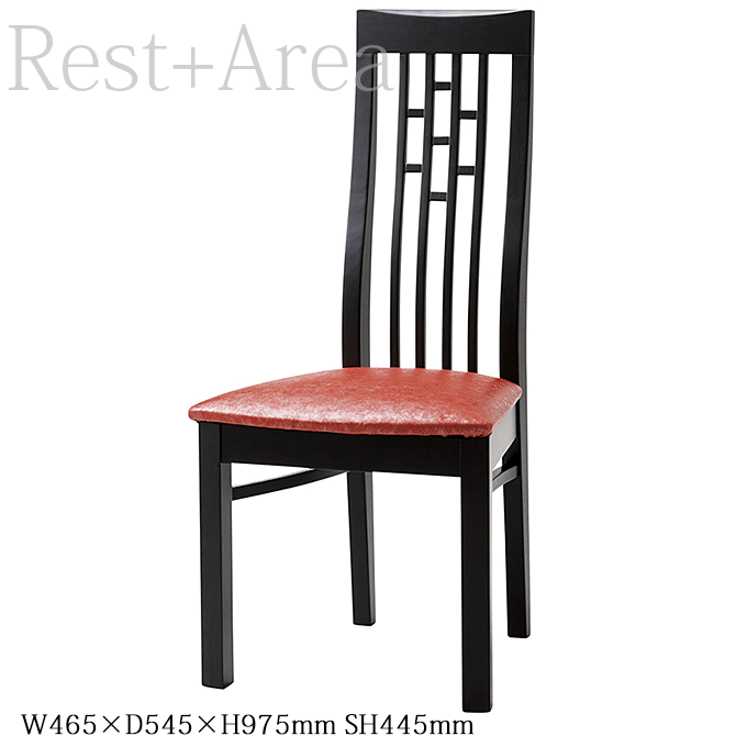 【ポイント10倍！18日いちばの日】 店舗用 ダイニングチェア 中華 レストラン ホテル ロビー 椅子 竹林 レザー張り