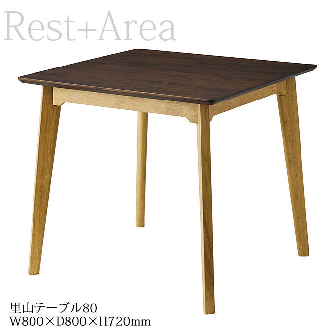 ��P7�ܡ����������롿 Ź���ѥơ��֥� ���� �����˥󥰥ơ��֥� �쥹�ȥ�� �¿� ������ 80cm�� Τ���ơ��֥�80