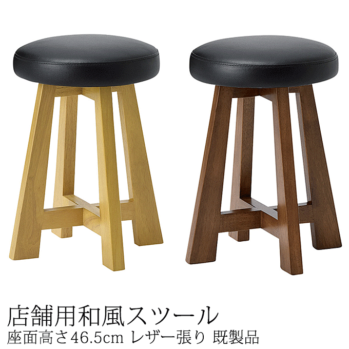 ��P10��1/18�� �����ػ� Ź���� ϧü�Ƥ� ������ ��� ��������Ź ���ġ��� ϧüA �쥶��ĥ�� ������