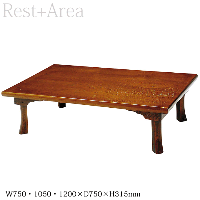 ��P7�ܡ����������롿 �����ơ��֥� �޵Ӻ��� ���� ����ι�� �ۥƥ� �� �޵ӥơ��֥� ���Դ�