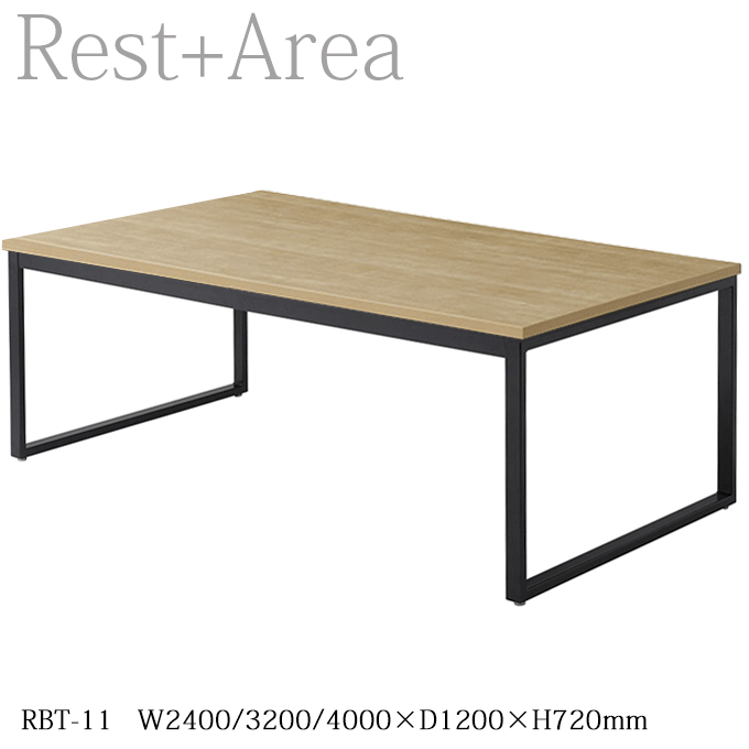 ��P7�ܡ����������롿 ��̳�� �ơ��֥� ��ĥơ��֥� �����˥󥰥ơ��֥� �쥹�ȥ�� ���ե� �ۥƥ� �磻�ɥơ��֥� �緿 ��240/320/400cm Ϣ��...