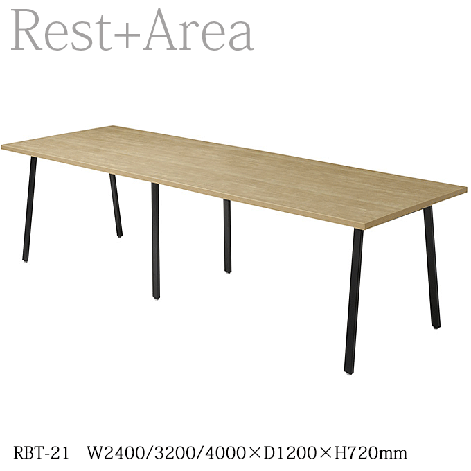 ��P7�ܡ����������롿 ��̳�� �ơ��֥� ��ĥơ��֥� �����˥󥰥ơ��֥� �쥹�ȥ�� ���ե� �ۥƥ� �磻�ɥơ��֥� �緿 ��240/320/400cm Ϣ��...