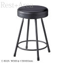 【ポイント8倍+超PB祭】 カウンタースツール カウンターチェア バー スツール 飲食店 業務用 高さ46.5cm C-602A ブラック