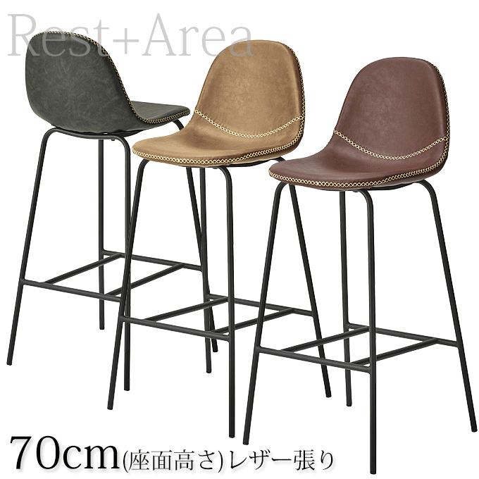 ���ݥ����5�ܡ� �����󥿡������� ��̳�� �ϥ������� �쥶�� �С� ���ե� �쥹�ȥ�� �������S70