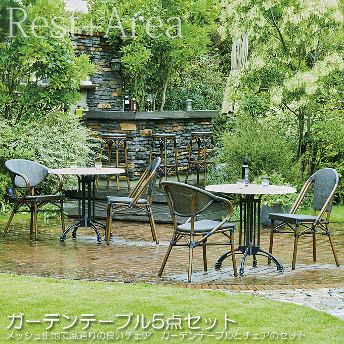 楽天市場】ガーデンテーブル 大理石の通販