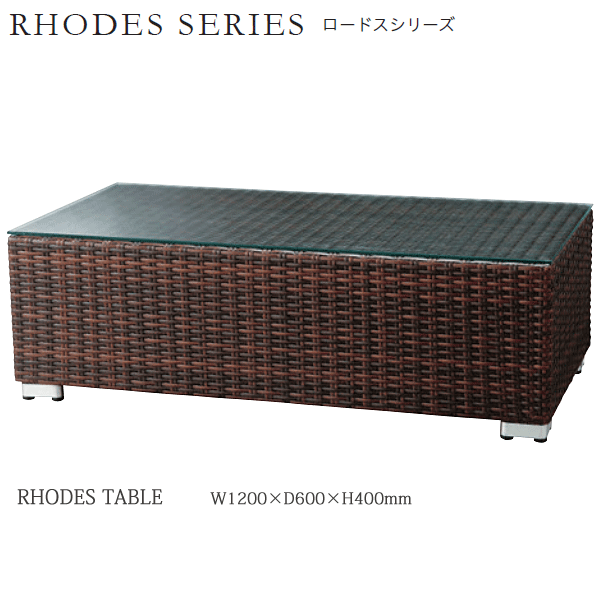 楽天市場】アメリカ ローテーブル(花・ガーデン・DIY)の通販 楽天市場】アメリカ ローテーブル(花・ガーデン・DIY)の通販