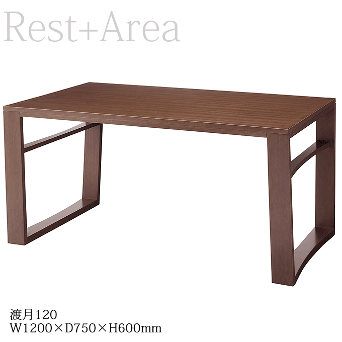 ��P7�ܡ����������롿 ���������˥󥰥ơ��֥� ���� �쥹�ȥ�� �ۥƥ� �� �¿� ��120cm �Ϸ�120 �֥饦��