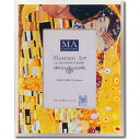 ※代引き不可※北海道、沖縄、離島の送料は別途お見積り※手配完了後はキャンセルやご返品をお受けすることは出来ません。■サイズ・色違い・関連商品■モネ「睡蓮の池と日本の橋」■モネ「睡蓮」■モネ「庭園のアーチスト」■ルノワール「大きなかびんの花」■クリムト「ザ・キス」[当ページ]■クリムト「フラワーガーデン」■クリムト「カーソネスガルダチャーチ」■尾形光琳「風神雷神」■クリムト「抱擁」■ゴッホ「夜のカフェテラス」■ゴッホ「ひまわり」■クリムト「サンフラワー」■商品内容BIG ART/フレームと名画が一体になった立体感のあるアート!有名な名画をたくさん集めました。〜ミュージアムアートコレクション〜【Museum Art Photo Frame】●高級感溢れる名画がガラスフォトフレームに!気品のある美しいアートをお手軽にお楽しみください。◆オーストリア男性作家 クリムト コレクション。■商品スペック■商品サイズ:約W16×H20×D1cm■重量:約400g■材質:ガラス■仕様:卓上用(縦横両用)■生産国：日本■送料・配送についての注意事項●本商品の出荷目安は【3 - 6営業日　※土日・祝除く】となります。●お取り寄せ商品のため、稀にご注文入れ違い等により欠品・遅延となる場合がございます。●本商品は仕入元より配送となるため、沖縄・離島への配送はできません。[ MF-02035 ]