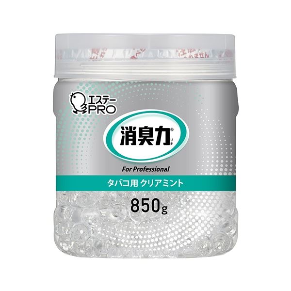 エステー 消臭力 業務用 ビーズ 本体 850g Cミント