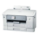 【タイムセール ポイント5倍】 ブラザー工業 大容量ファーストタンク A3インクジェットプリンター(30万ページ耐久/自動両面/2段トレイ) HL-J7010C...