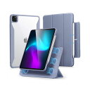 【タイムセール ポイント5倍】 ESR REBOUND 360 ハイブリッド 2WAYカバー for 11インチiPad Pro (M4) ラベンダー ES26...