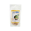 【5/17タイムセール!P6倍】 (まとめ)ゼオライトの玉 メダカ用 5個入(×5セット) (観賞魚/水槽用品)