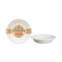 【5/6GW最終日! ポイント8倍】 (20個セット) サンナップ さとうきびのお皿 680ml 5個入 P-680SOM