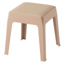【ポイント8倍+超PB祭】 スツール ローズベージュ (約W30.5×D30.5×H31cm) 完成品