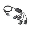 【タイムセール ポイント5倍】 サンワサプライ USB3.2 Gen1+USB2.0 コンボハブ(4ポート) USB-3H436BK
