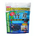 【5/17タイムセール!P6倍】 (まとめ)竹炭 200g(×5セット) (観賞魚/水槽用品)