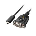 【タイムセール!ポイント5倍】 サンワサプライ USB Type C-RS232Cコンバータ USB-CVRS9HC
