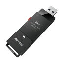 【5/10 ポイント9倍】 BUFFALO バッファロー 外付けSSD 1TB ブラック SSD-SCT1.0U3BA(2)