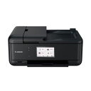 【タイムセール ポイント5倍】 キヤノン A4カラーインクジェット複合機 TR8630a 4455C011